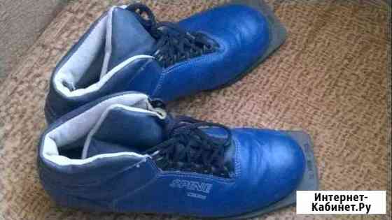 Ботинки лыжные 40 р-р Челябинск