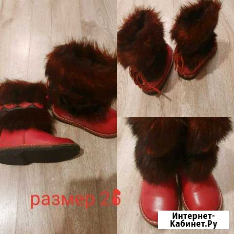 Унты р.26 Иркутск - изображение 1