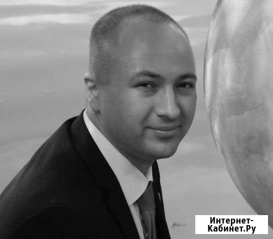 Эцп, тендерное сопровождение, обучение госзакупкам Раменское - изображение 1