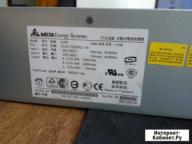 Delta Energy Systems A206 5600w (Sun Microsystem) Владимир - изображение 1