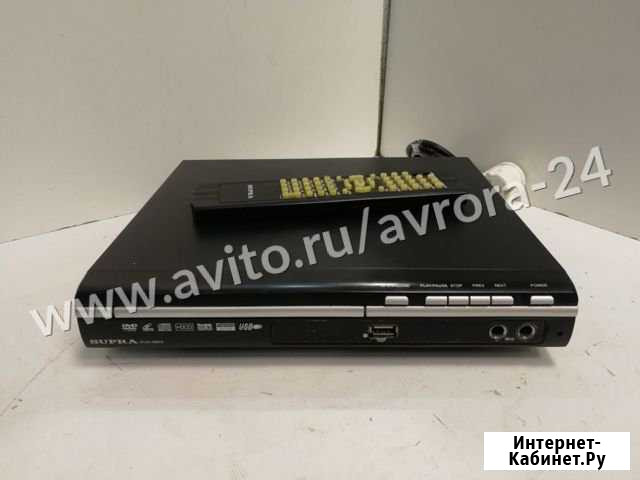 DVD, Blu Ray плееры Supra dvs-090x Оренбург - изображение 1