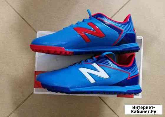 Шиповки Nike Bomba и New Balance р. 39 Екатеринбург