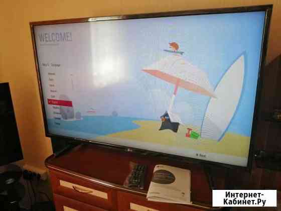 Новый телевизор LG 43 Рубцовск