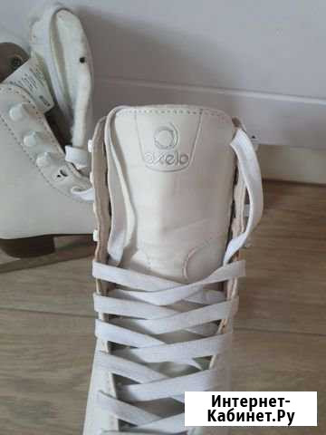 Коньки фигурные Воронеж - изображение 1