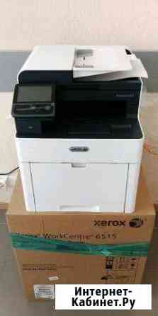 Мфу Xerox WorkCentre 6515DNI цветной лазерный Иркутск