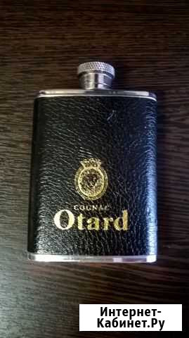 Фляжка Томск - изображение 1