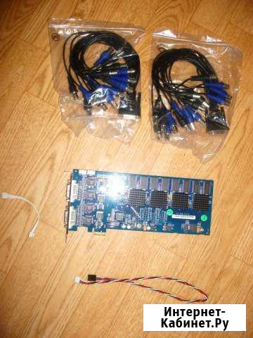 Плата видеозахвата PCI Express Астрахань - изображение 1
