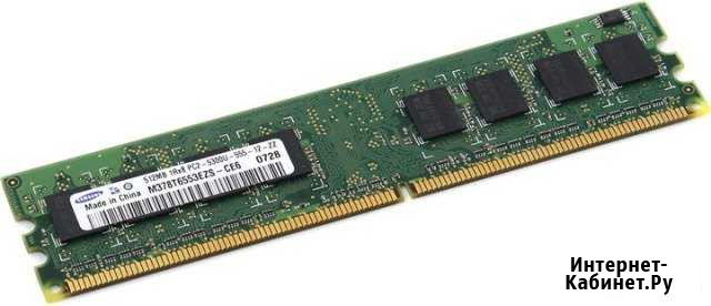 Модули оперативной памяти dimm DDR2 512Mb Нижнекамск - изображение 1