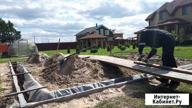 Строительство и ремонт Рязань - изображение 1