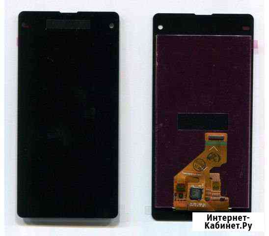 Дисплей для Sony Xperia Z1 Compact(D5503) Санкт-Петербург