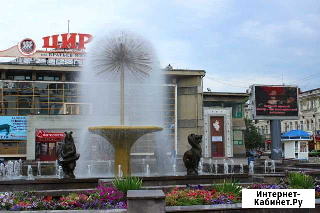 Помещение свободного назначения, 35.5 кв.м. Саратов - изображение 1