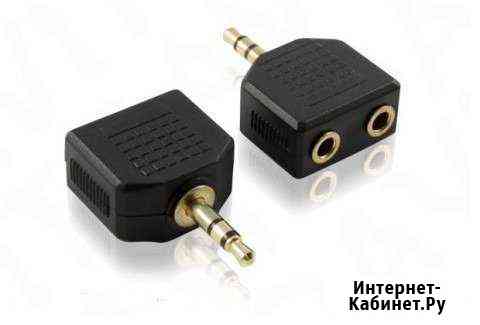 Разветвитель для наушников -3.5 mm jack - 3.5 mm j Гусь-Хрустальный