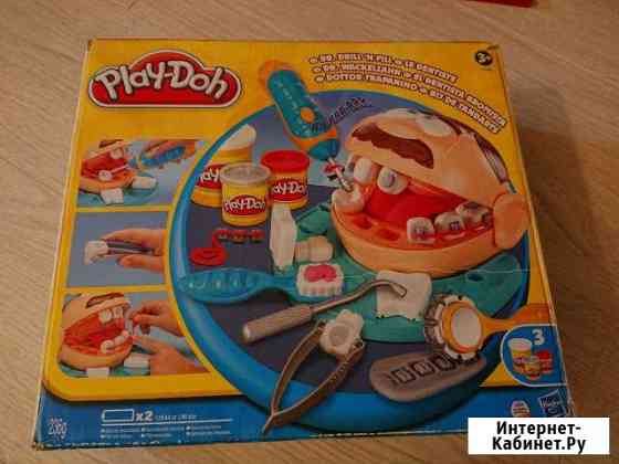 Playdoh стоматолог Самара