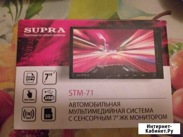 Продам мультимедийную автомобильную систему Гаврилов Посад - изображение 1