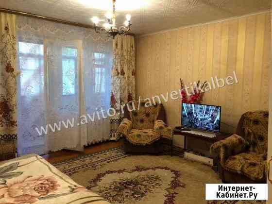 3-к квартира, 58.1 кв.м., 2/3 эт. Белогорск
