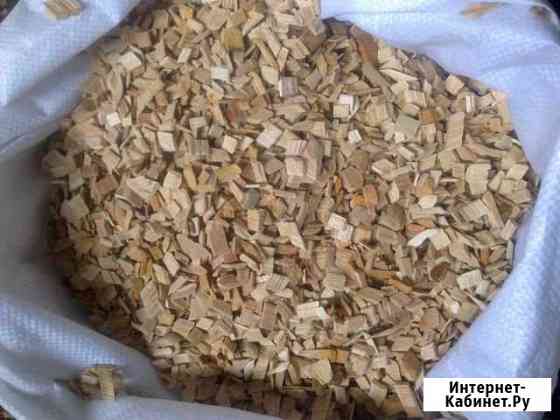 Продаю щепу дуба ольхи яблони Казань