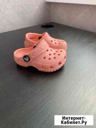 Crocs Рославль