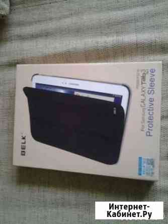 Кожаный чехол belk SAMSUNG Tab 3 Рязань