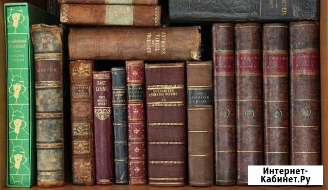 Книги Ромен Ролана, Серафимовича и др Алексеевка - изображение 1