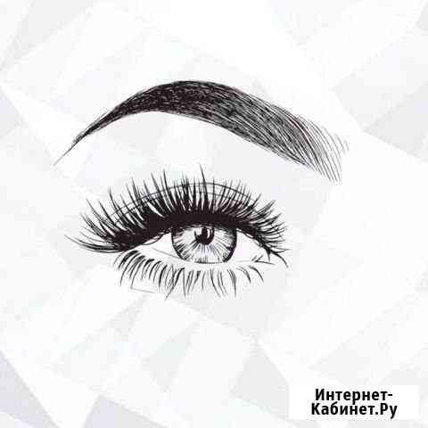 Наращивание ресниц Волгоград