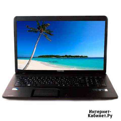 17,3 Toshiba Sattelite C870 Новочеркасск