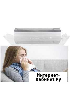 Отражател воздушного потока кондиционера 900х450мм Ставрополь - изображение 1