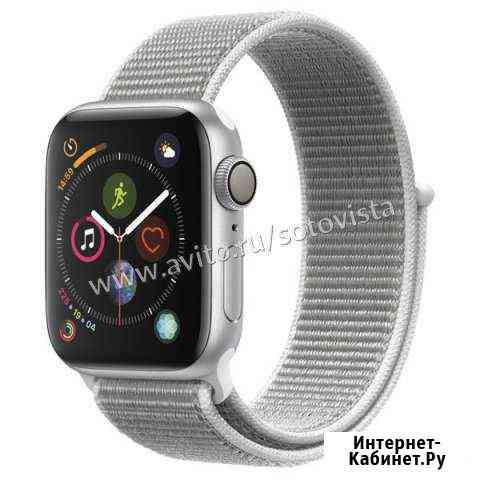 Apple Watch s4 44 silver/white loop LLA Москва