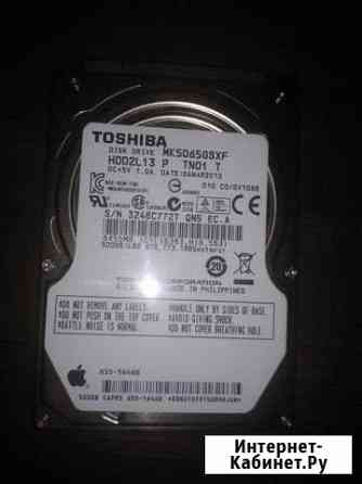 Жёсткий диск для ноутбука 2.5 Toshiba MK5065gsxf Псков