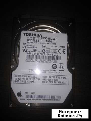 Жёсткий диск для ноутбука 2.5 Toshiba MK5065gsxf Псков - изображение 1