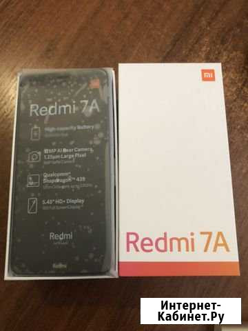 Redmi 7A Нальчик - изображение 1
