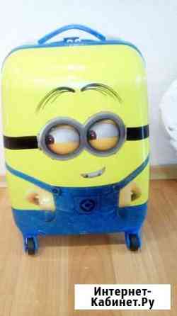 Чемодан детский Миньон Новокузнецк
