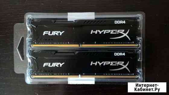 Оперативная память Kingston HyperX fury Black Комсомольск-на-Амуре