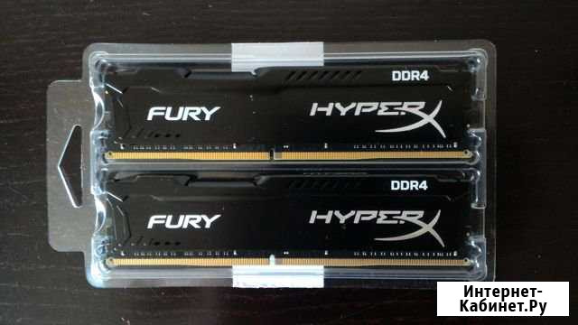 Оперативная память Kingston HyperX fury Black Комсомольск-на-Амуре - изображение 1