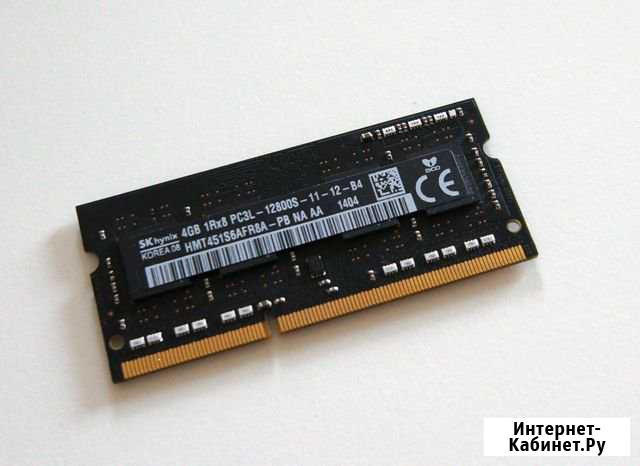 Модуль памяти SK hynix 4 Gb PC3L-12800S-11-12-B4 Кирово-Чепецк - изображение 1
