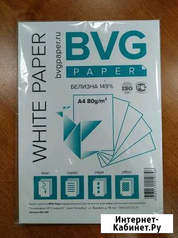 Бумага, А4, 80 гр, класс А, 100 л/пач Тверь - изображение 1