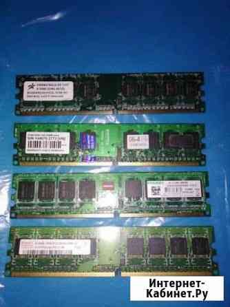 Оперативная память DDR2 - 512 Мб Кемерово