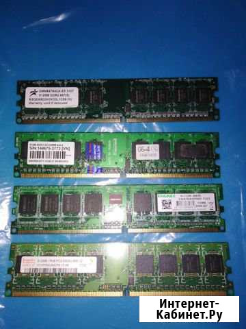 Оперативная память DDR2 - 512 Мб Кемерово - изображение 1