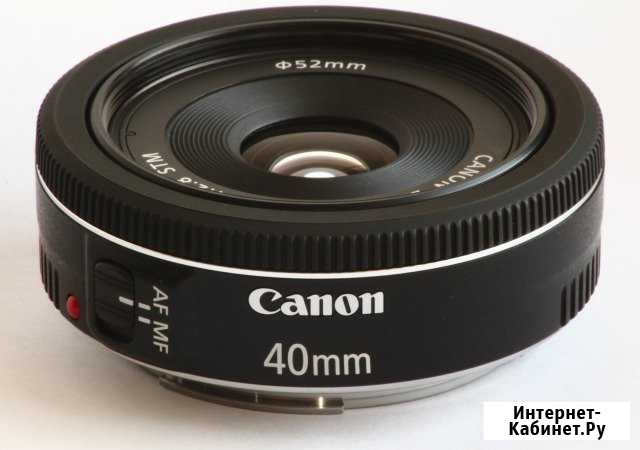 Canon 40mm 2.8 STM Рыбинск - изображение 1
