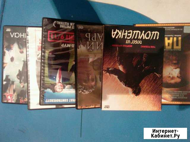 Диски с фильмами продам Курган - изображение 1