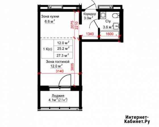 Студия, 27 кв.м., 5/10 эт. Барнаул