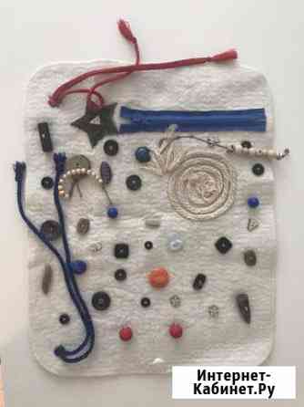 Развивающий коврик Вологда