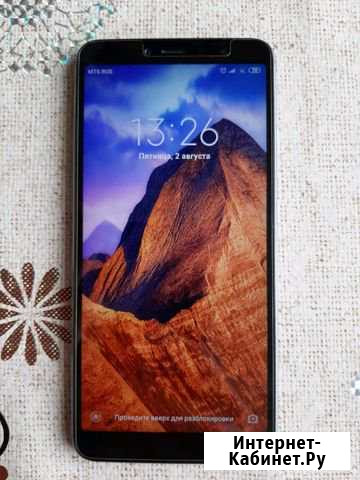 Ксяоми s2 3/32G бартер Буйнакск - изображение 1