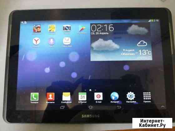 Планшет SAMSUNG gt-p5100 Канск