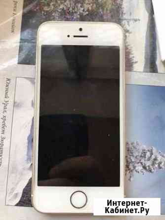 iPhone Салават