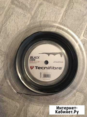 Струны tecnifibre Краснодар - изображение 1