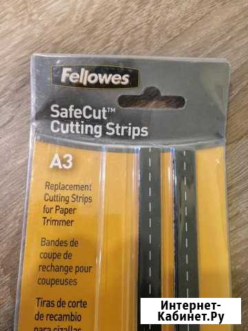 Марзаны fellowes (рейки под лезвие) Иркутск - изображение 1