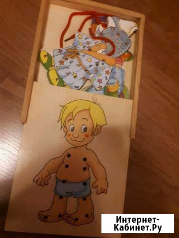 Игрушка Благовещенск - изображение 1