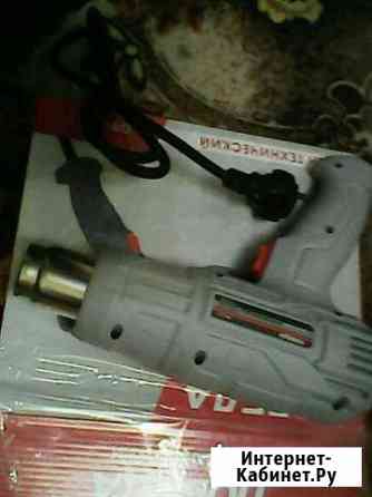 Фен 2000вт Псков