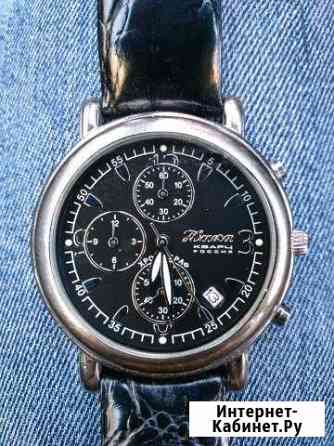 Часы серебряные ника Челябинск