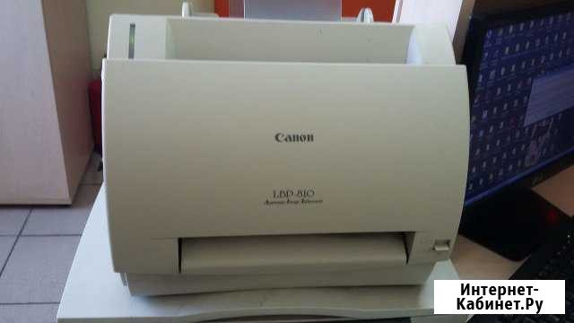Продаю принтер canon LBP 810 Улан-Удэ - изображение 1